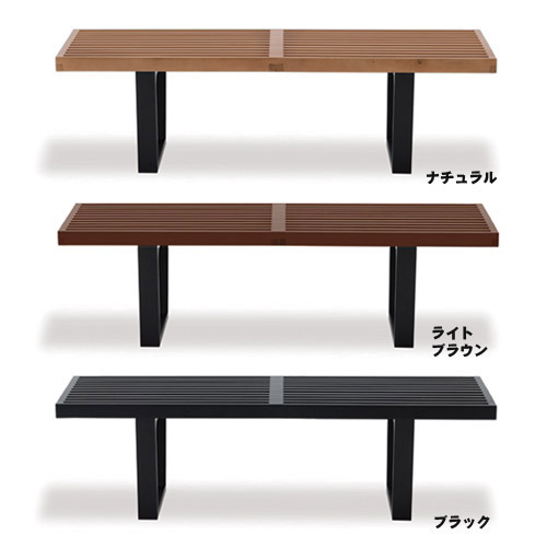 GEORGE NELSON PLATFORM BENCH 1200 （ジョージネルソン プラットフォームベンチ 1200） 【送料無料】