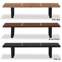 GEORGE NELSON PLATFORM BENCH 1500 （ジョージネルソン プラットフォームベンチ 1500） 【送料無料】