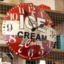 NEW GATE ICE CREAM ADVERTISING WALL CLOCK (ニューゲート アイスクリーム アドバタイジング ウォール クロック) TR-4285 【送料無料】 【P4B】 【AWS】