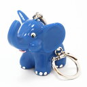 KEYCHAIN METZELER ELEPHANT BLUE　（キーチェーン メッツラー エレファント ブルー）