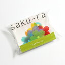 KAMITERIOR SAKURA (カミテリア サクラ)