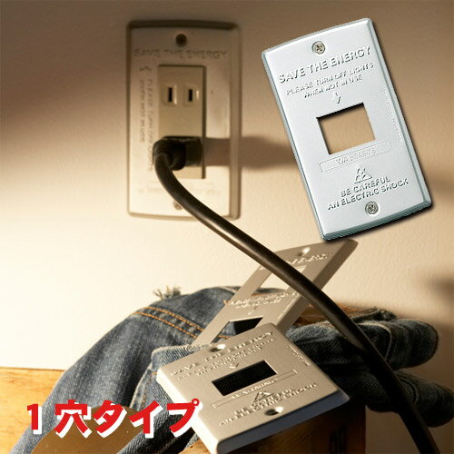 SWITCH PLATE 1　（スイッチ プレート 1）