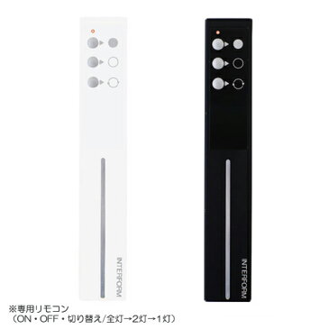 RONNE CEILING LIGHT NOBULB (ロネ シーリング ライト 電球無し) LT-9520 【送料無料】 【ポイント10倍】 【IF】