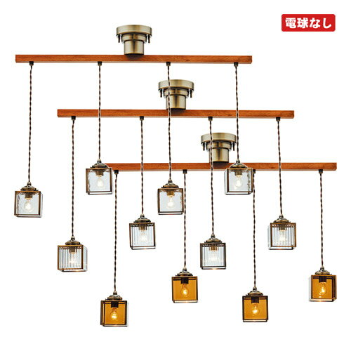 KOSTKA DANGLE4 CEILING LIGHT NOBULB　（コストカ ダングル4 シーリング ライト 電球無し） LT-8876 【送料無料】 【ポイント10倍】 【IF】