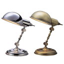 CLASSIC DESK LIGHT (クラシック デスク ライト) LT-2103GD 【ポイント5倍】 【IF】