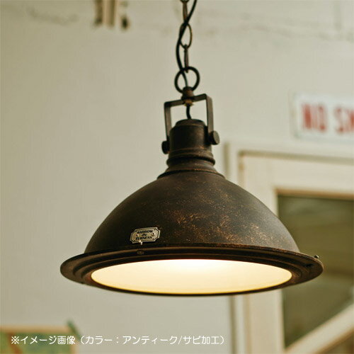 VERDUN PENDANT LIGHT　（ヴェルダン ペンダント ライト 白熱灯タイプ） LT-8800 【送料無料】 【ポイント10倍】 【IF】