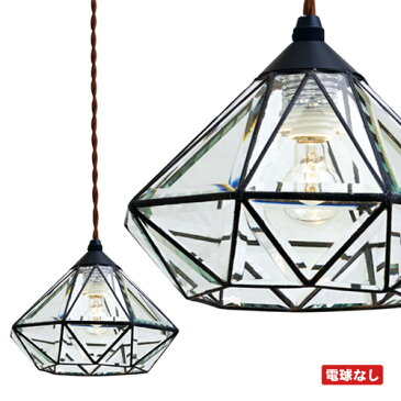 ROANNE PENDANT LIGHT NOBULB　（ロアンヌ ペンダント ライト 電球無し） LT-9685 【送料無料】 【ポイント10倍】 【IF】