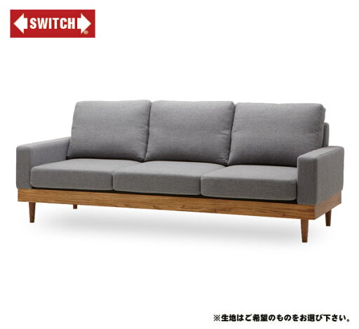【SWITCH】 MAVERICK SOFA 3P W-SERIES-2 (スウィッチ マーベリック ソファ 3人掛 W-シリーズ-2) 【送料無料】 【SWP10B】 【SWITCH】 MAVERICK SOFA 3P W-SERIES-2 (スウィッチ マーベリック ソファ 3人掛 W-シリーズ-2) 【送料無料】 【SWP10B】