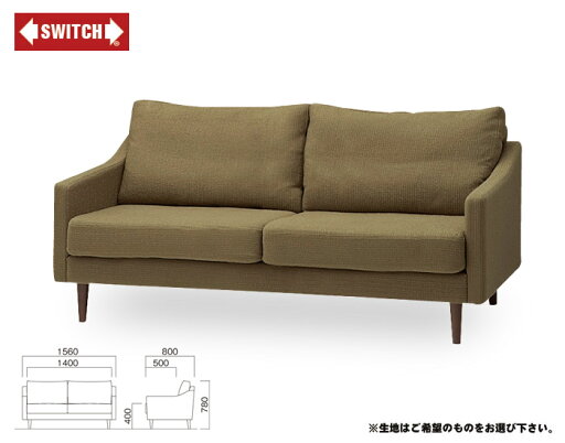 【SWITCH】 SNIFF SOFA 2.5P O-SERIES (スウィッチ スニフ ソファ 2.5人掛 O-シリーズ) 【送料無料】 【SWP10B】 【SWITCH】 SNIFF SOFA 2.5P O-SERIES (スウィッチ スニフ ソファ 2.5人掛 O-シリーズ) 【送料無料】 【SWP10B】
