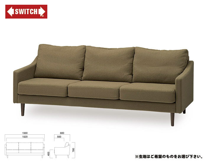 【SWITCH】 SNIFF SOFA 3P S-SERIES-1 (スウィッチ スニフ ソファ 3人掛 S-シリーズ-1) 【送料無料】 【SWP10B】