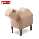 【SWITCH】 FRIEN’ZOO STOOL CAMEL (スウィッチ フレンズー スツール キャメル) 【送料無料】 【SWP10B】