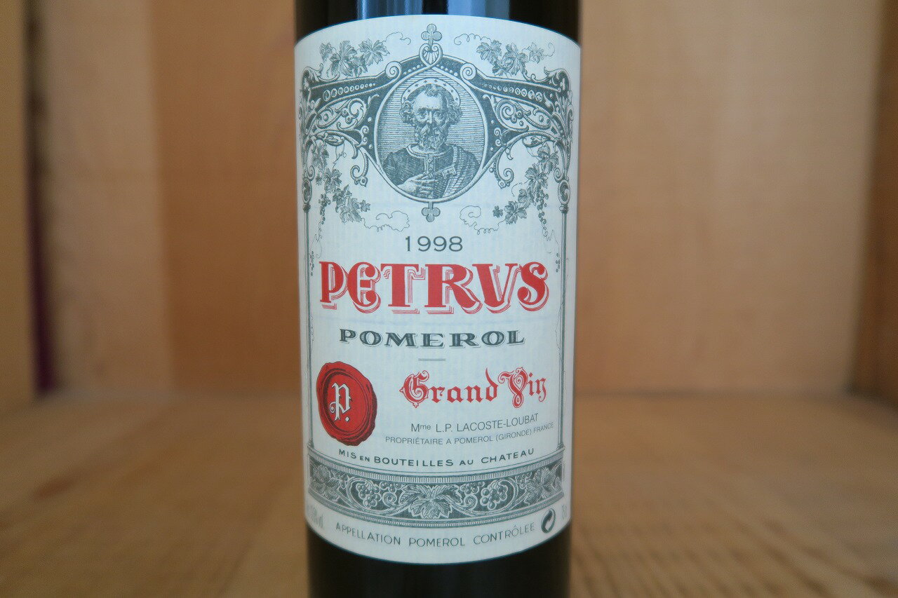 □注目! シャトー ・ペトリュス 1987 750ml 12.5% フランス □注目! シャトー ・ペトリュス 1987 750ml 12.5% フランス