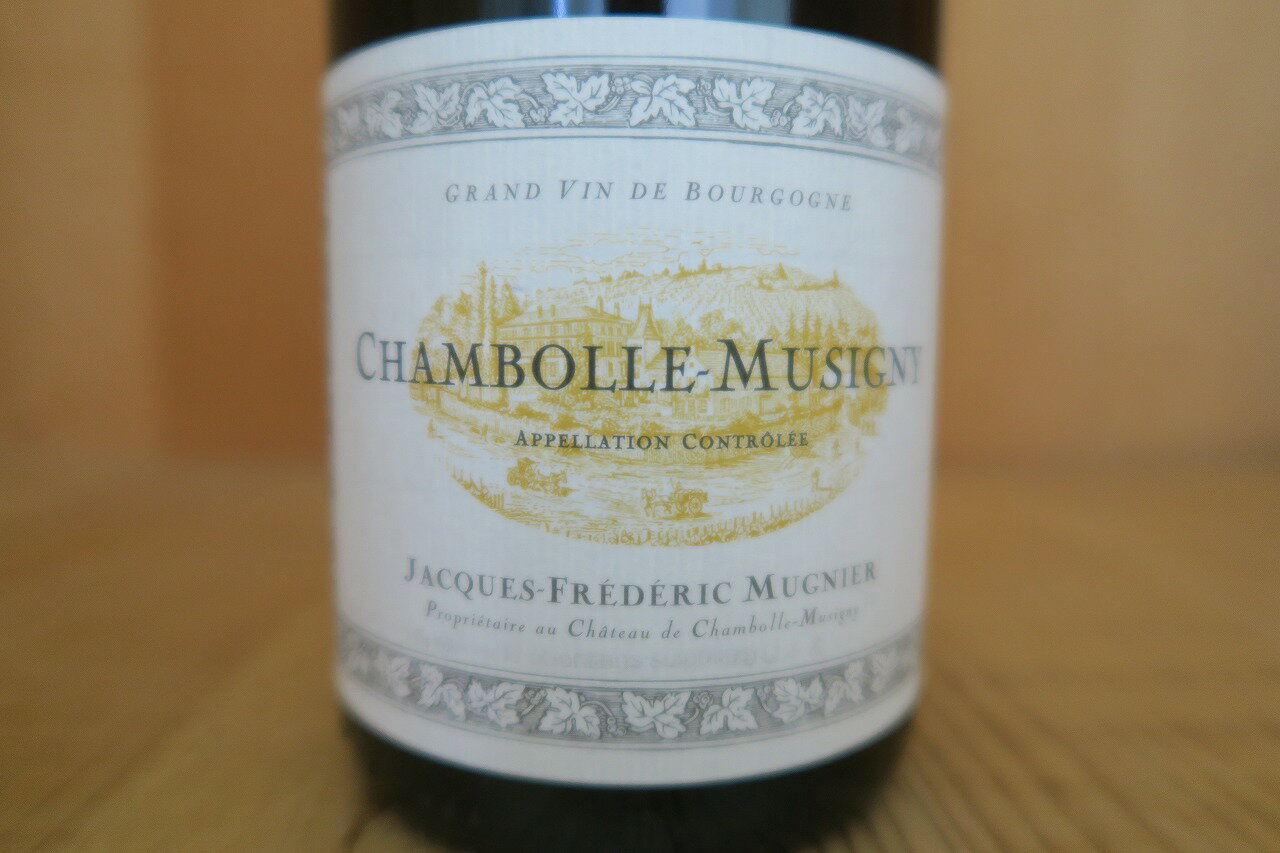 ［2018］ジャック・フレデリック・ミュニエ　シャンボール・ミュジニー 20250926M7-7(4)