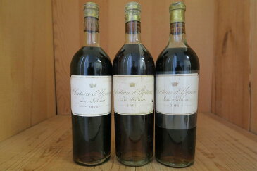 シャトー・ディケム【ヴィンテージ3本セット】　Chateau d'Yquem　20200205WA2-123