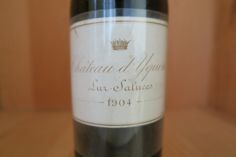 [1904]シャトー・ディケム【リコルク1987年】 Chateau d'Yquem　20200212WA2-3