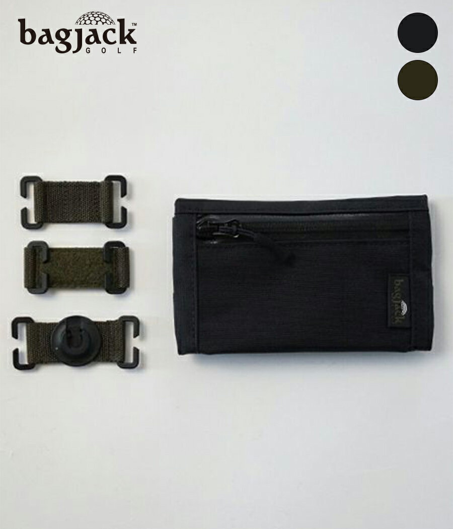 【bagjack GOLF バッグジャックゴルフ】Molle Strap Set マルチポーチ オリーブ ブラック 黒 緑 ゴルフ スポーツ ウェビング3種類 小型ポーチ ナイロン 日本生産【BGA-A23】