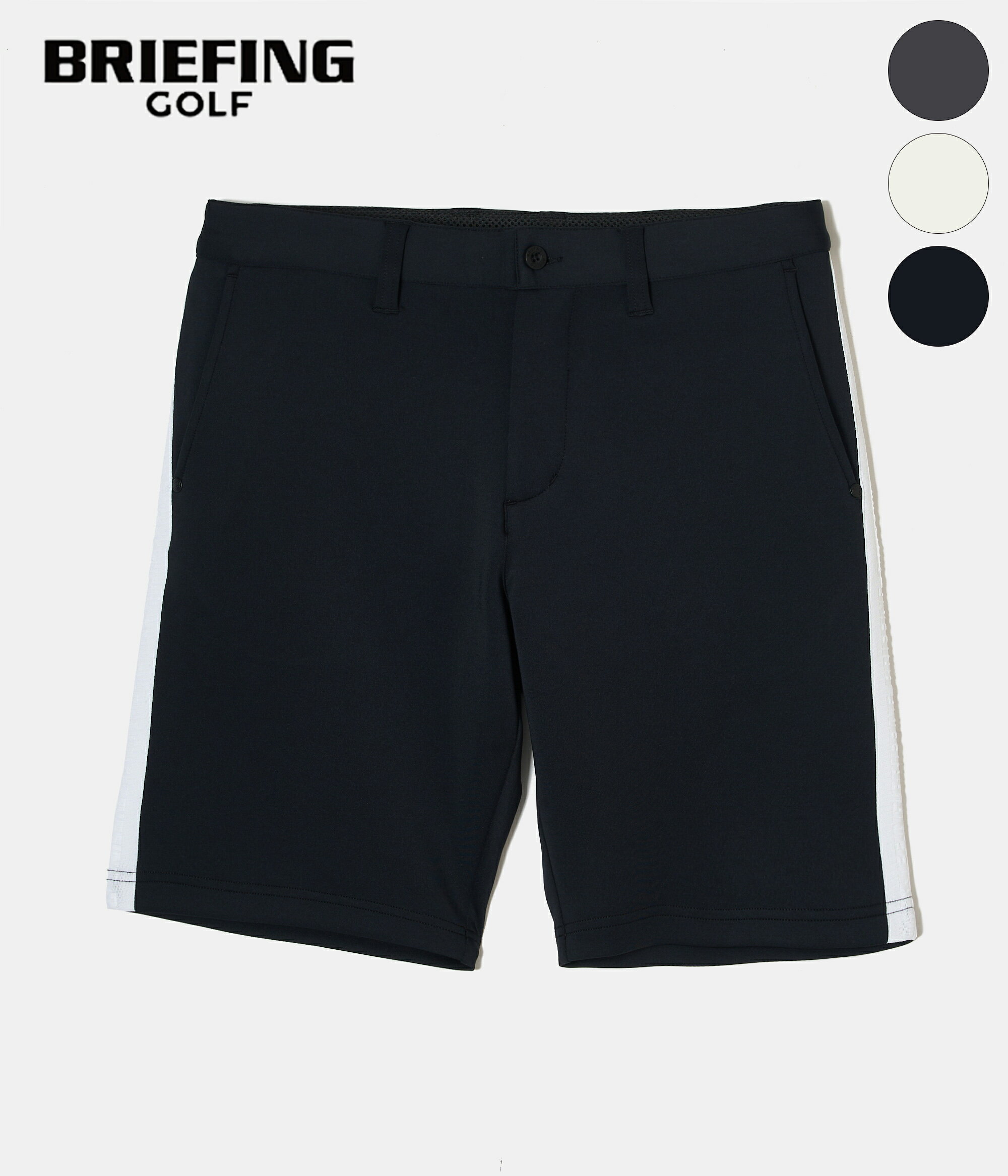 楽天FOCUS【BRIEFING GOLF | ブリーフィングゴルフ】MS SIDE LOGO LINE SHORT PANTS　メンズ　ゴルフ　ゴルフウェア　パンツ　短パン　サイドライン　ジャージ素材　ポリエステル　伸縮性　メッシュ　ブラック　ホワイト　チャコール　春　夏　秋　S　M　L　XL【BRG241M57】