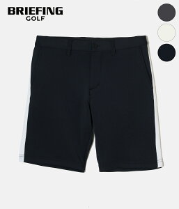 【BRIEFING GOLF | ブリーフィングゴルフ】MS SIDE LOGO LINE SHORT PANTS　メンズ　ゴルフ　ゴルフウェア　パンツ　短パン　サイドライン　ジャージ素材　ポリエステル　伸縮性　メッシュ　ブラック　ホワイト　チャコール　春　夏　秋　S　M　L　XL【BRG241M57】