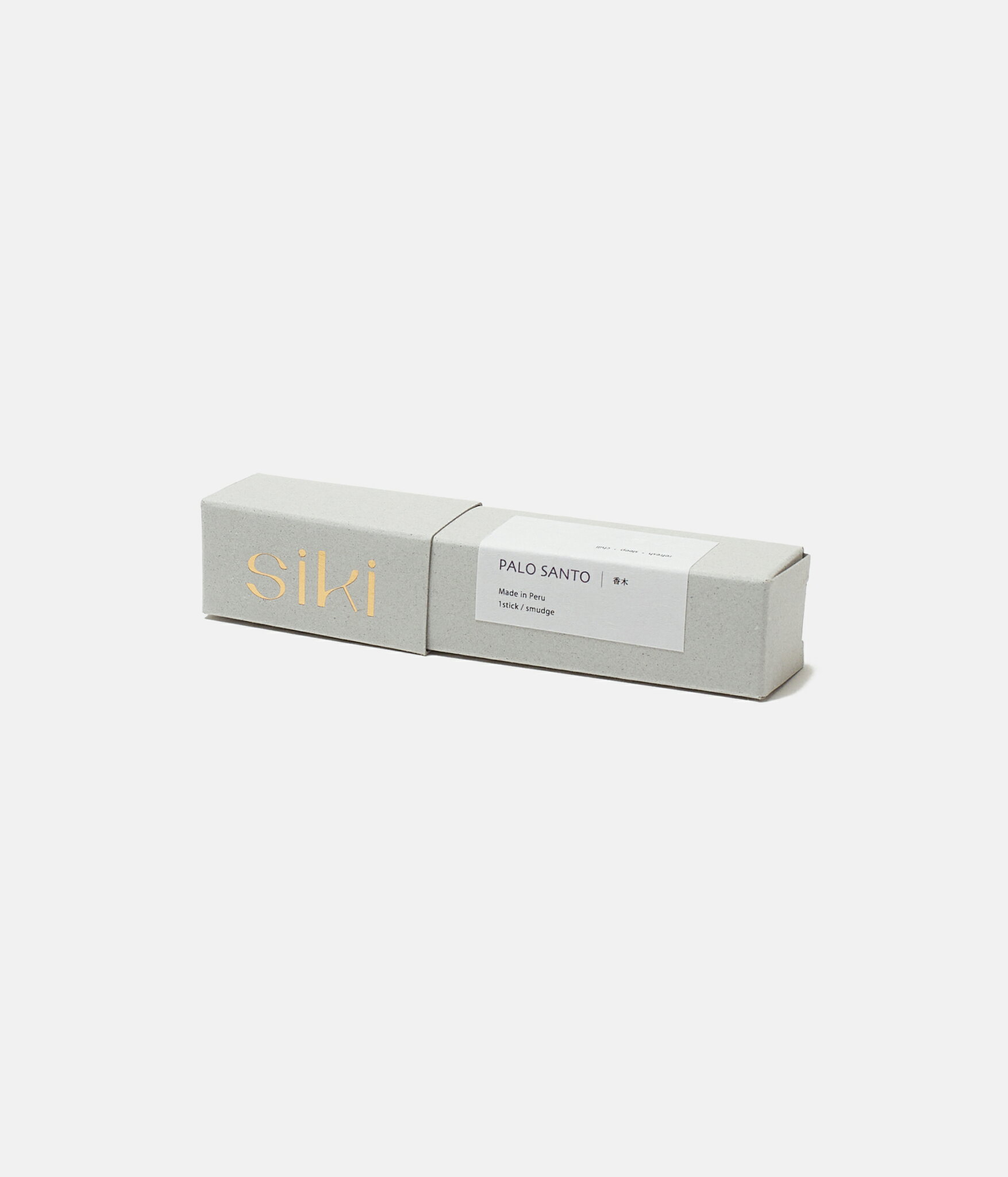 【siki|シキ】original palo santo 1sticks 1本 香木 木材 フレグランス パロサント 希少 ペルー ギフト プレゼント【PALOSANTO-1STICKS】