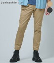 【junhashimoto|ジュンハシモト】MONST CHINO 伸縮 ストレッチ 軽量 カジュアル チノパンツ ベージュ ブラック S M L【1072510002】(4)
