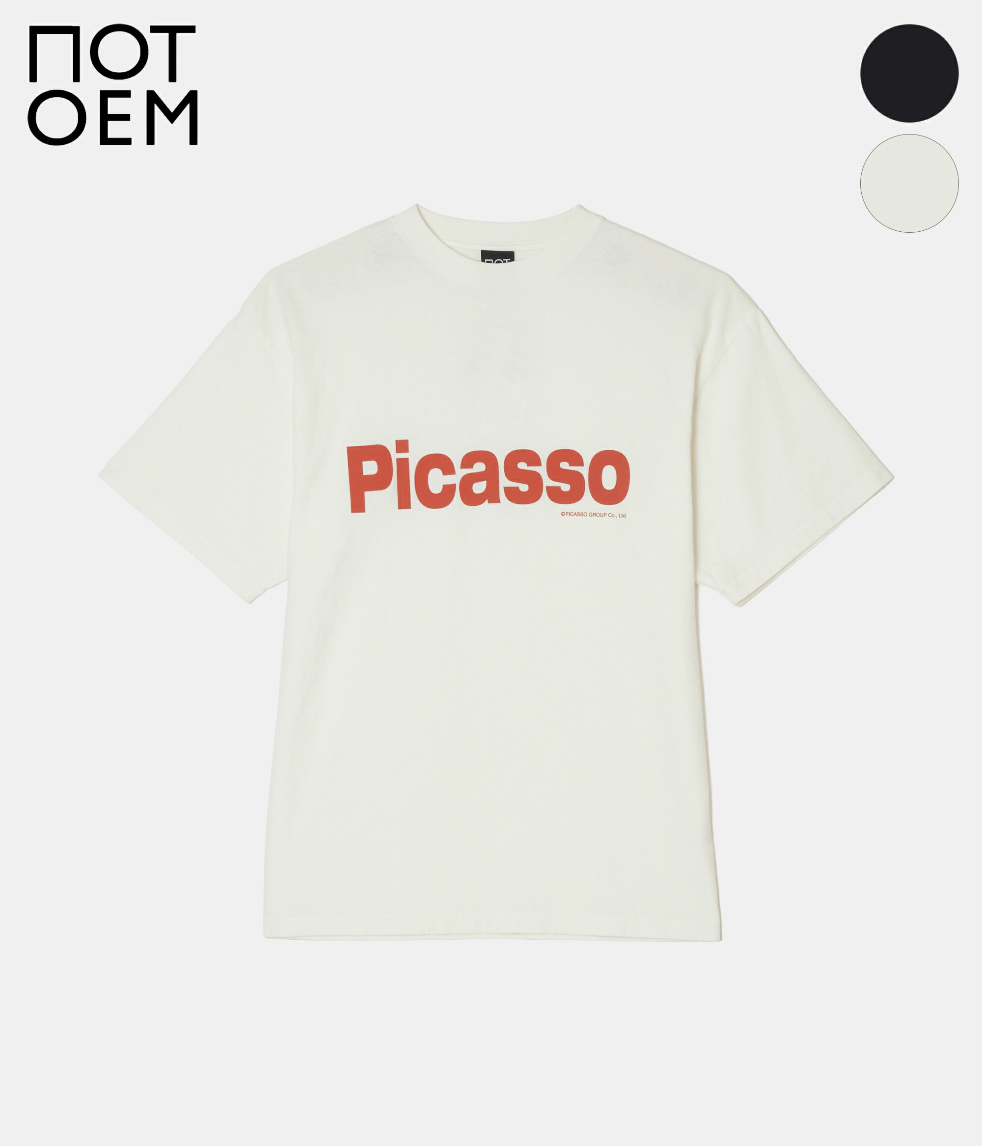 楽天市場】supreme ピカソ（トップス｜メンズファッション）の通販