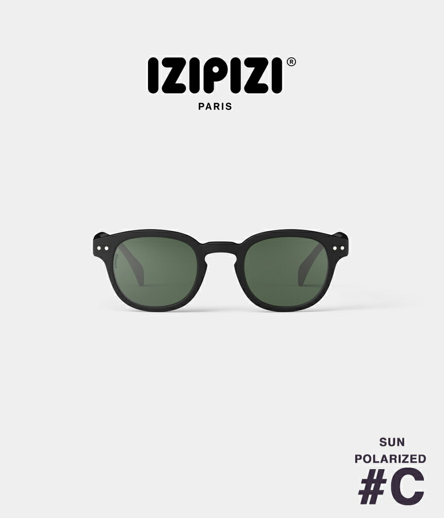 【取り寄せ】【IZIPIZI｜イジピジ】SUN POLARIZED #C　偏光レンズ　偏光サングラス　ゴルフ　釣り　車..