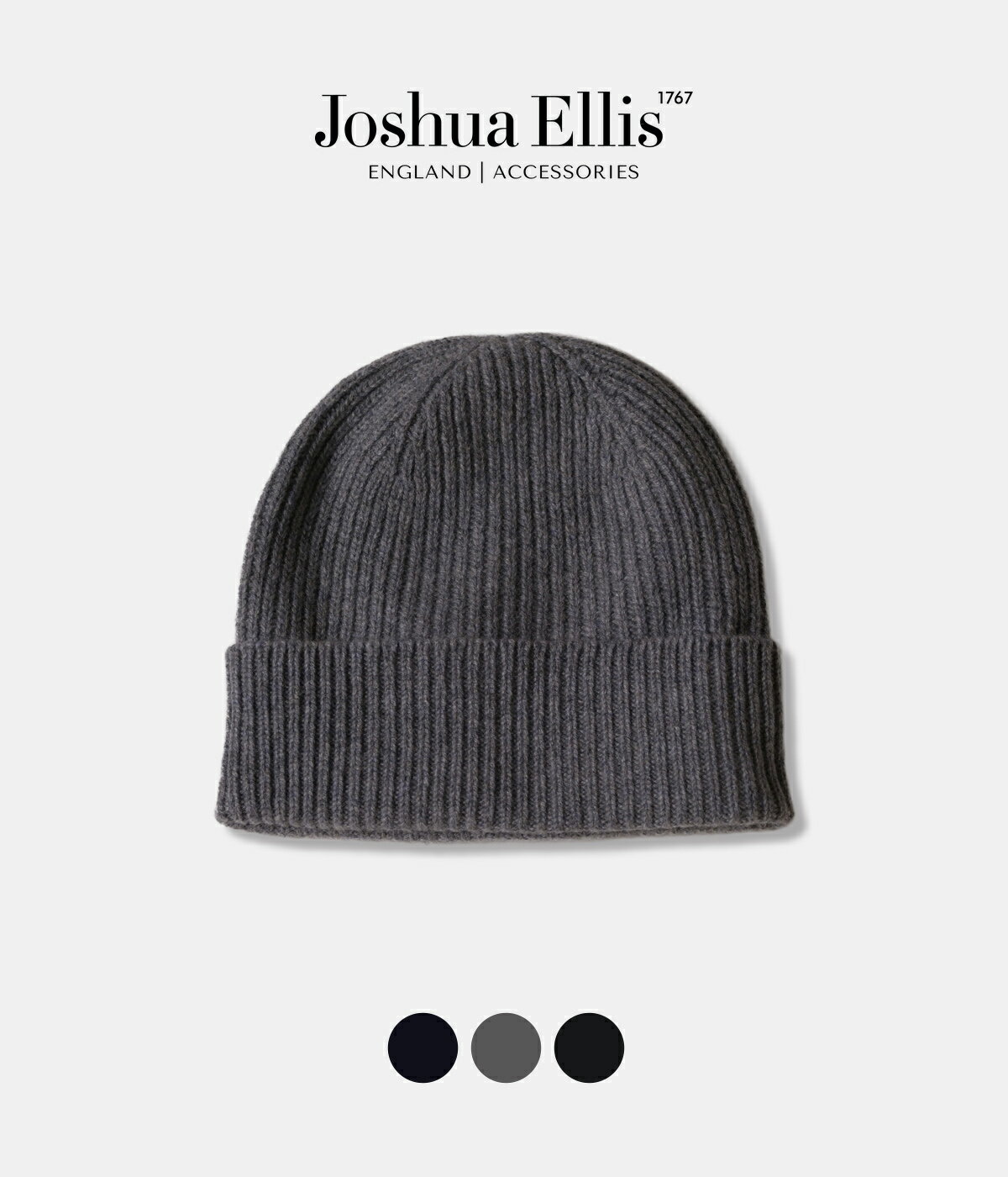乐天商城 - 【20%OFFセール｜期間限定】【Joshua Ellis｜ジョシュアエリス】Rib Beanie　カシミアリブビーニー　ニット帽　ネイビー　グレー　ブラック　防寒　イギリス【KA40043】