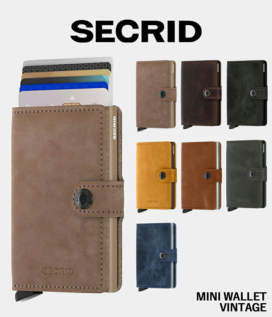 【取り寄せ商品】【SECRID｜セクリッド】MINI WALLET VINTAGE ミニウォレット 財布 カードケース ヴィンテージ加工 レザー アルミケース スキミング防止 カード入れ 手のひらサイズ 黒 ブルー チョコレート オリーブ トープ ギフト プレゼント【MV】