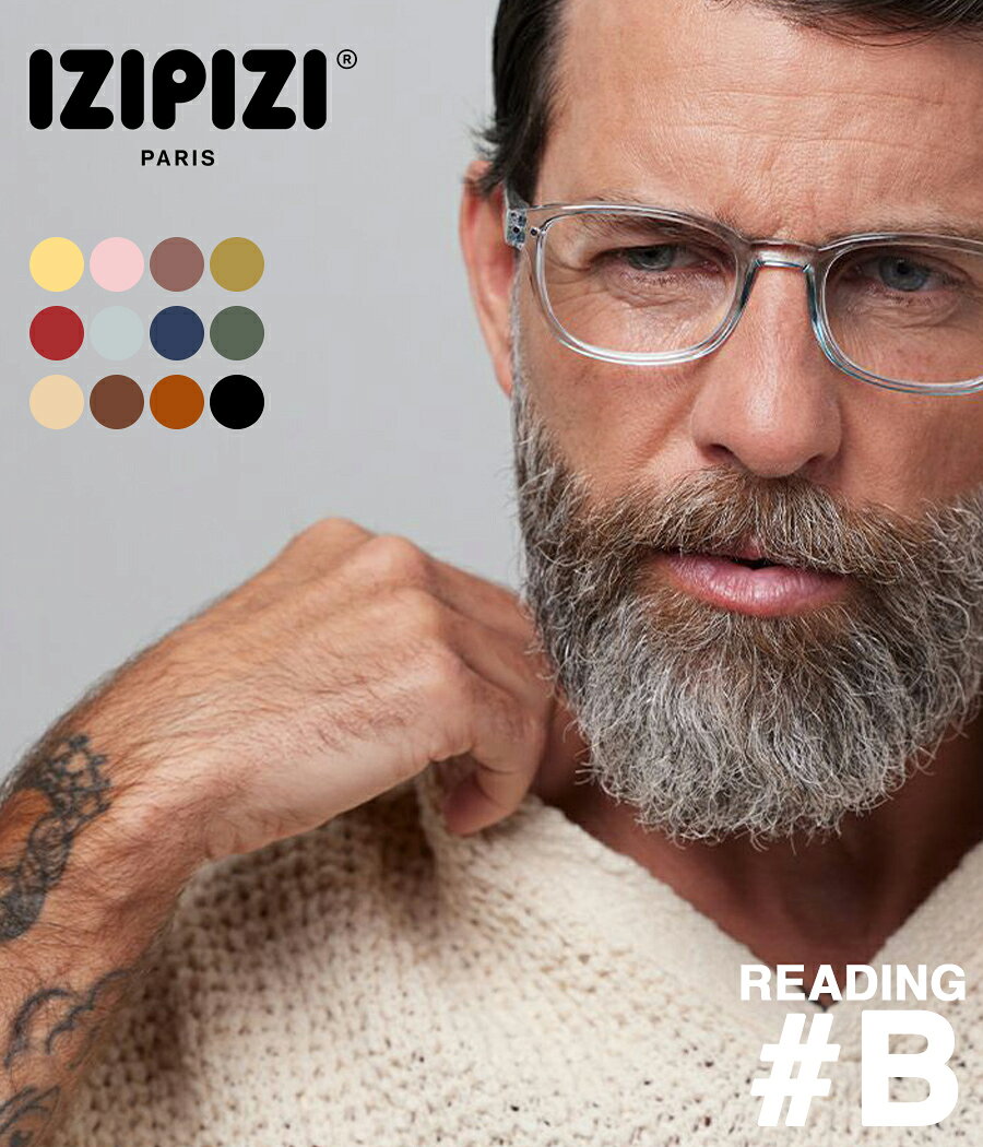乐天商城 - 【取り寄せ】【IZIPIZI｜イジピジ】READING #B　老眼鏡　めがね　+1.0　+1.5　+2.0　+2.5　+3.0【READING-B】