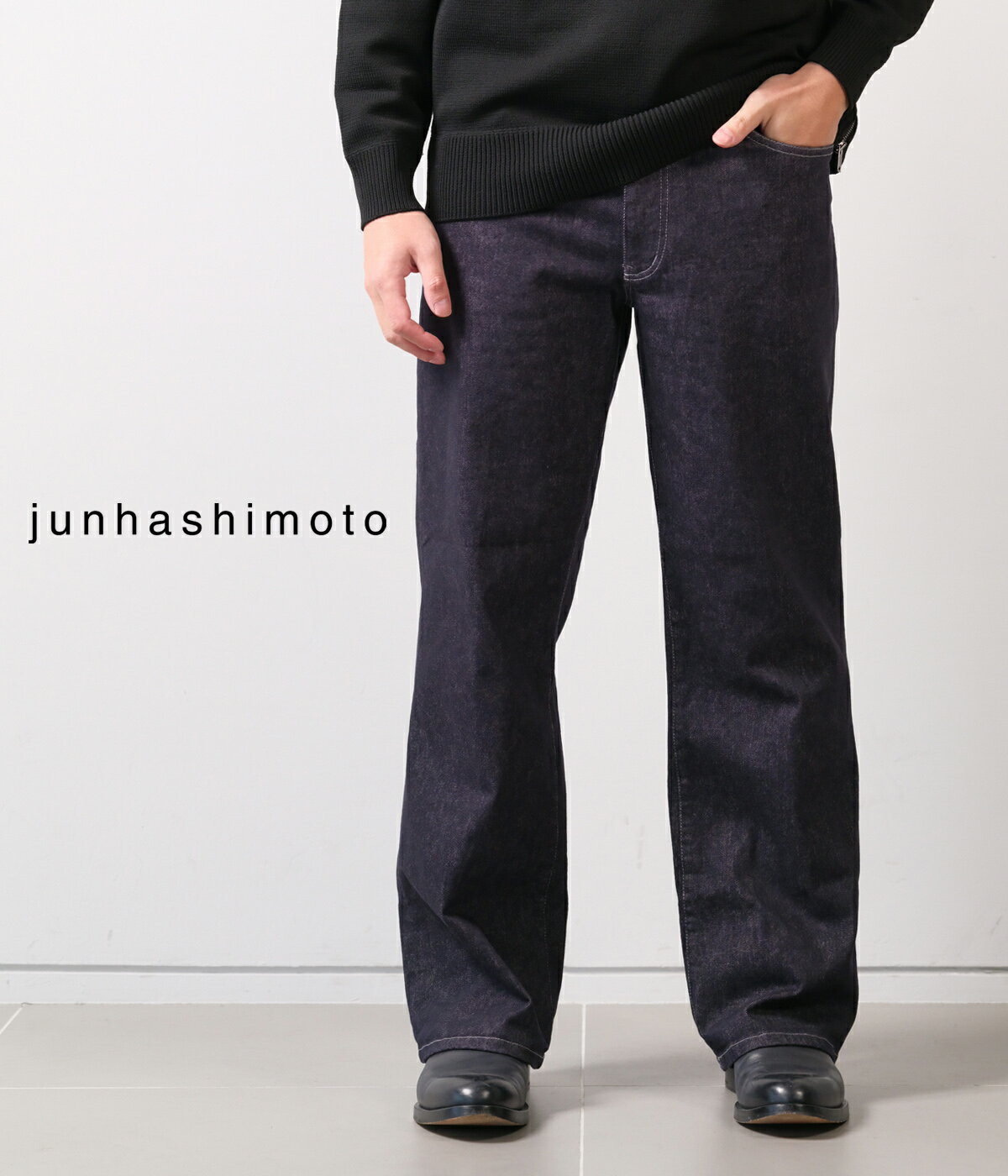 楽天市場】jun hashimoto デニムの通販