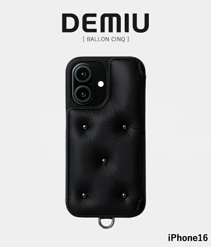 乐天商城 - 【取り寄せ商品】【DEMIU｜デミュウ】iPhone16 BALLON CINQ　スマホケース　モバイルアクセサリー　贈り物　プレゼント　ギフト　レザー　牛革　ブラック　黒【DU-BAC20】
