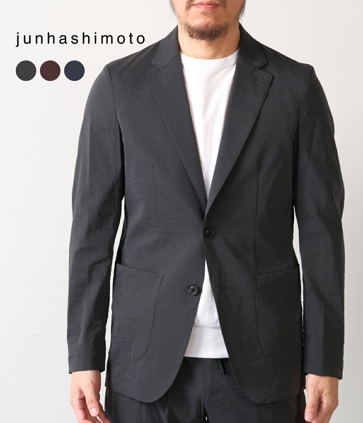 ウルトラライトジャケット ULTRA LIGHT JACKET チャコール ネイビー ブラウン ナイロン 軽量 ストレッチ性 快適 メンズ セットアップ ビジネスカジュアル オフィスカジュアル