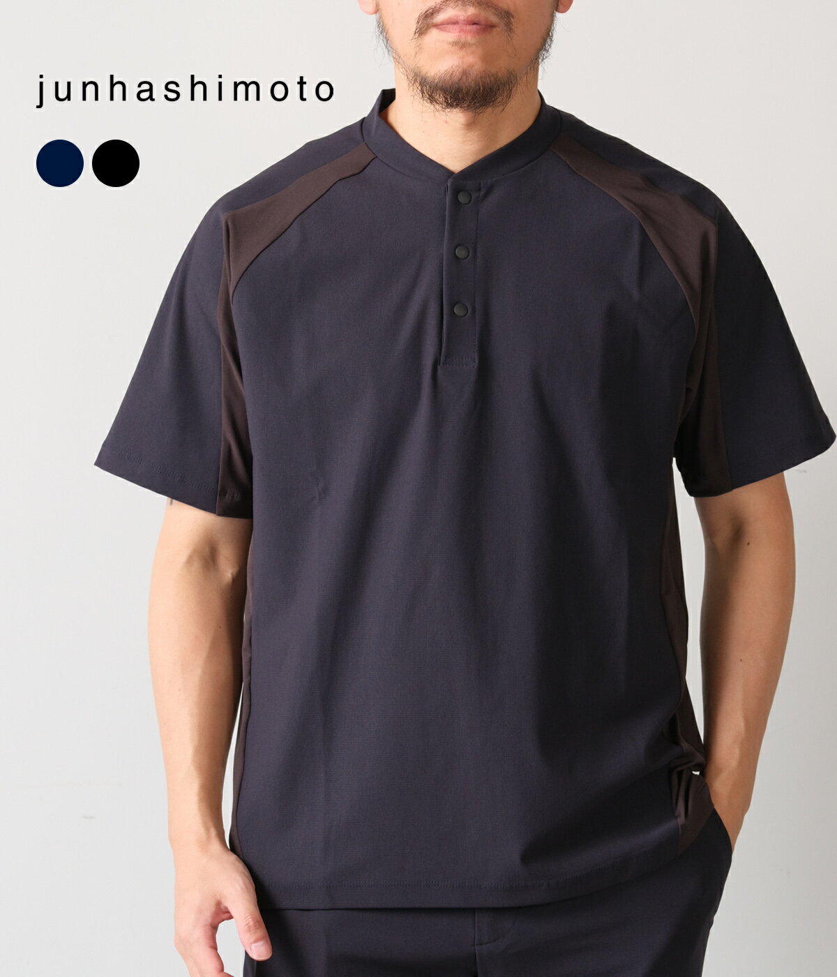 乐天商城 - 【junhashimoto｜ジュンハシモト】ドライヘンリーネックティー DRY HENRY NECK TEE ブラック ネイビー ナイロン ポリエステル 通気性 吸水速乾性 快適 ストレッチ性 30代 40代 メンズ カジュアル【1102610035】