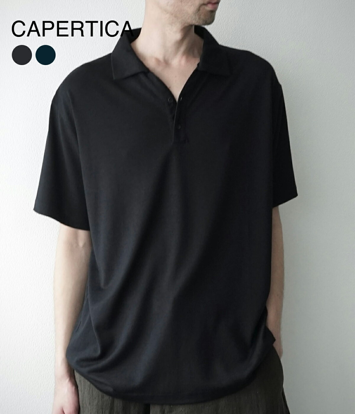 乐天商城 - 【取り寄せ】【CAPERTICA｜カペルチカ】スーパー140sウォッシャブルウールジャージーウールポロ Super140s Washable Wool Jersey / Wool Polo ミッドナイト ダークネス ウール 快適 吸放湿性 速乾 保温 伸縮 防シワ 抗菌 防臭 ユニセックス カジュアル【139336712】