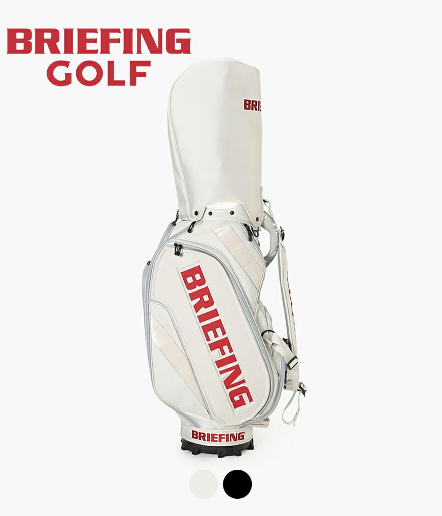 【取り寄せ】【BRIEFING GOLF｜ブリーフィングゴルフ】シーアールスリー CR-3 #04 シルバー ブラック エアーバリスティックナイロン 収納力 メンズ ゴルフバッグ キャディバッグ スタンドバッグ【BRG253D02】