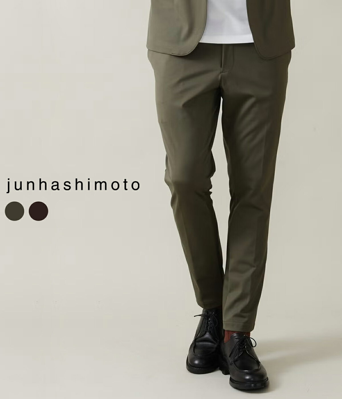楽天市場】junhashimoto（ズボン・パンツ｜メンズファッション）の通販
