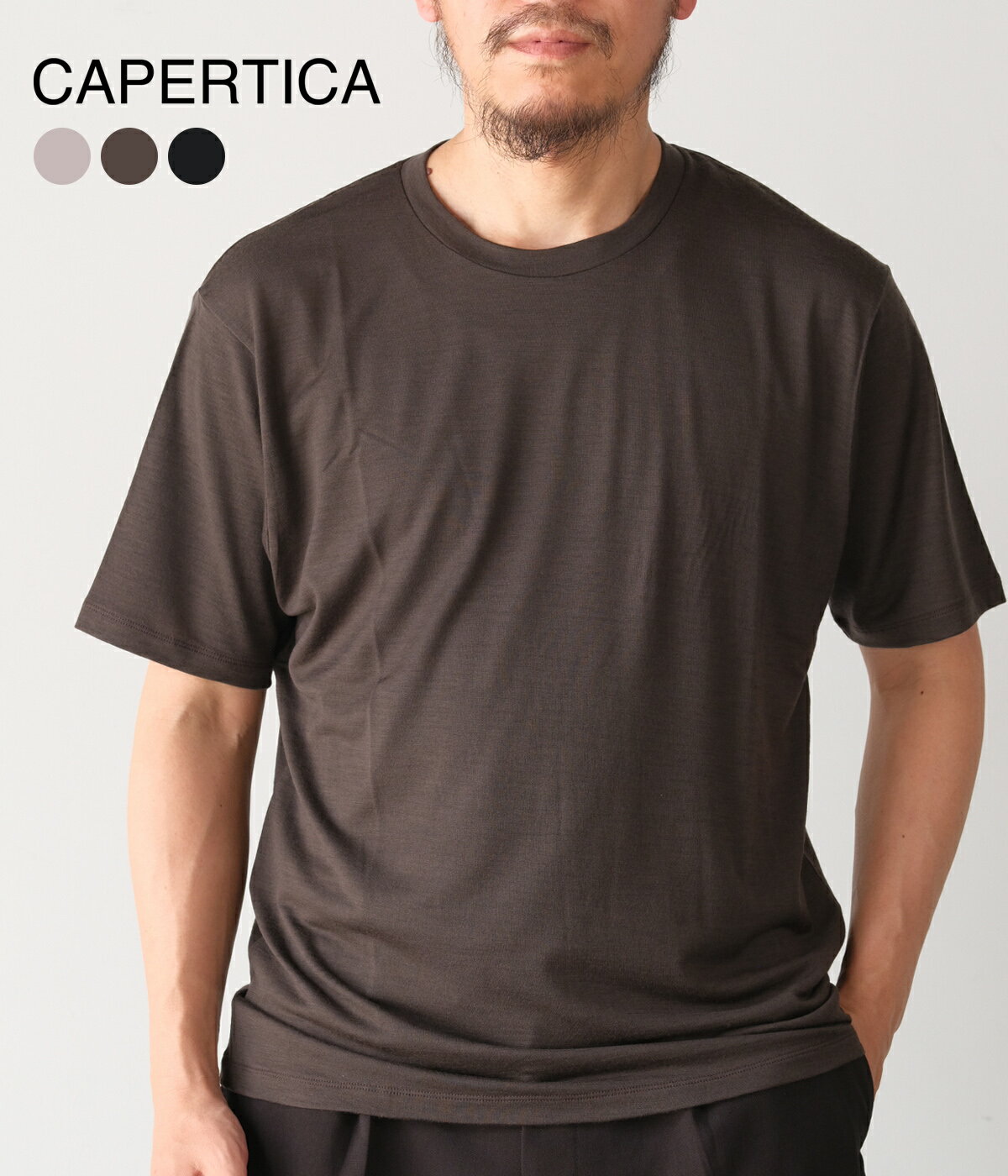 乐天商城 - 【取り寄せ】【CAPERTICA｜カペルチカ】スーパー120ズダブルウールジャージーエス120ウールティー Super120s W/Wool Jersey / S120 Wool Tee ブラック エボニー グレージュ 保温 吸放湿 速乾 体温調整 伸縮性 防シワ 抗菌 防臭 ユニセックス【711cs01】