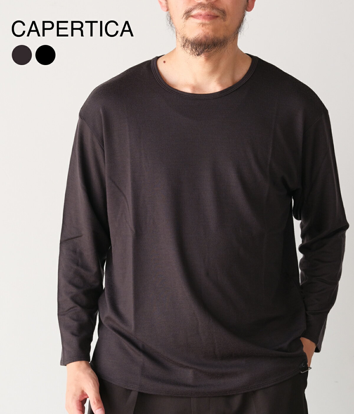 乐天商城 - 【取り寄せ】【CAPERTICA｜カペルチカ】スーパー140sウォッシャブルウールジャージーロングスリーブティー Super140s Washable Wool Jersey / L/S Tee ミッドナイト ダークネス ウール リラックス 上質 ゆったりシルエット ユニセックス インナー【137829605】