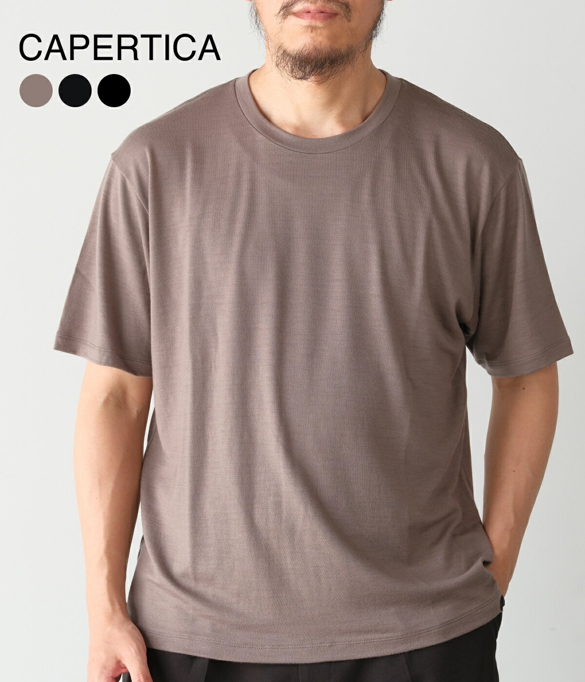 乐天商城 - 【取り寄せ】【CAPERTICA｜カペルチカ】スーパー140ズダブルウールジャージーエス140ウールティー Super140s W/Wool Jersey / S140 Wool Tee ダークネス チェストナット ミッドナイト ウール 防寒 遮熱 吸放湿性 速乾 保温 体温調整 インナー【711cs28】