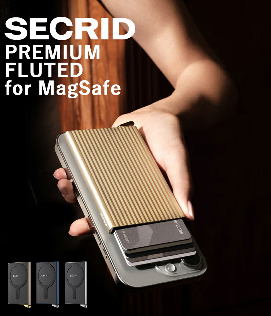 乐天商城 - 【取り寄せ】【SECRID｜セクリッド】カードプロテクタープラスフルーテッドフォーマグセーフ CARDPROTECTOR+ FLUTED FOR MAGSAFE カシミヤ ネイビー シルバー アルミニウム プラスチック ステンレス ミニマル 収納力 オランダ 財布 カードケース【FLUTEDMAGSAFE】