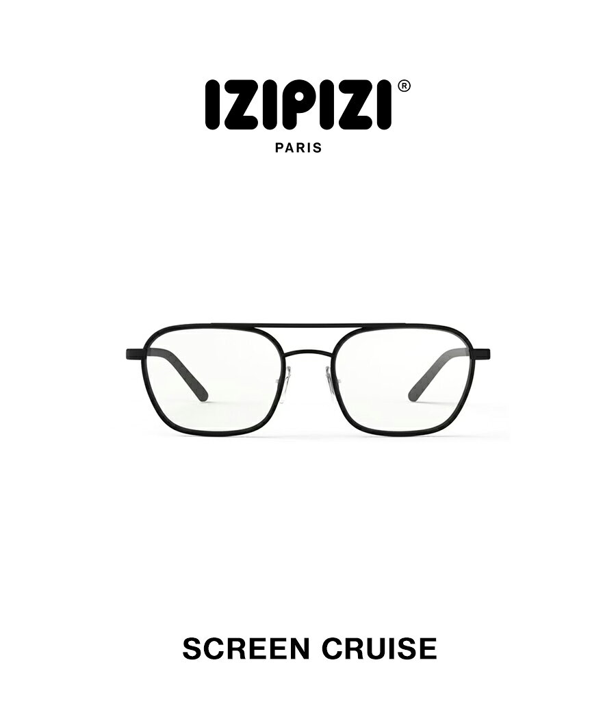 スクリーンクルーズ SCREEN CRUISE リサイクルカーボンファイバー プラスチック ブルーライト40%カット 目の疲れ軽減 眼精疲労 軽量 耐久性 保護ポーチ付き