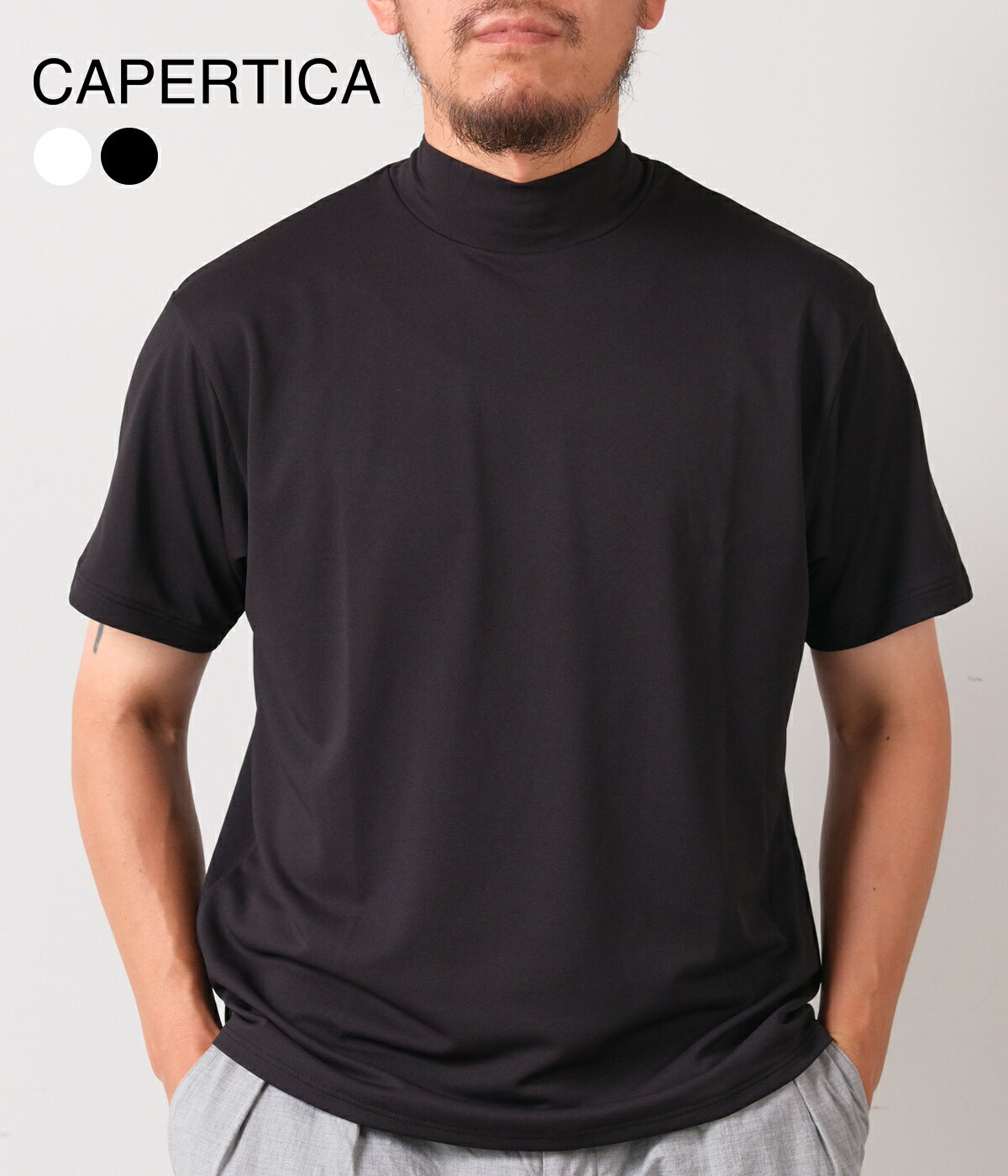 マルチハイファンクションジャージーモックネックショートスリーブティー Multi High Function Jersey Mock neck S/S Tee ブラック ホワイト ハイネック 吸汗速乾 汗じみ防止 抗菌防臭 ストレッチ UVカット 通気性