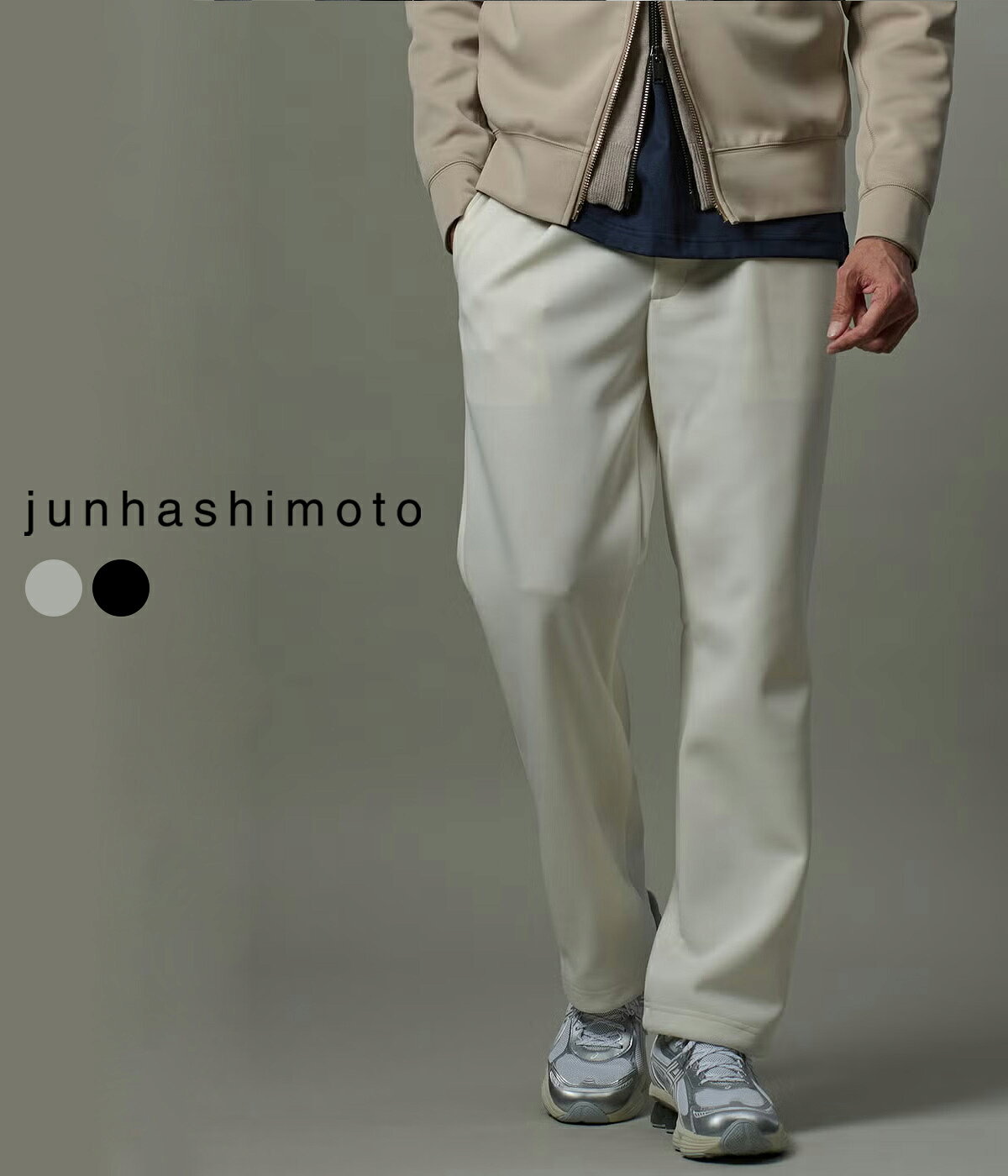 楽天市場】junhashimoto（ズボン・パンツ｜メンズファッション）の通販