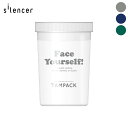 【SILENCER｜サイレンサー】シェイカー 500ml グレー プロテインパウダー おしゃれ シンプル タンパック タンパク質【shaker】