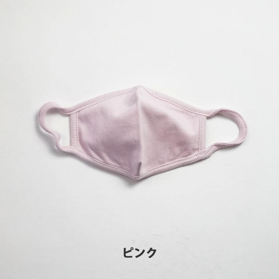 ��FOCUS KIDS�åե����������å��ۻҶ��ѥޥ������ѥ��ƥ륫�顼��7�����ꡡ�������к����ۥ磻�ȡ��ԥ󥯡��֥롼������ɡ��١����塡�ߥ�ȡ�����������������졡���åȥ�100%���ʡ��ڹ�����kidsmask2��