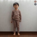 【FOCUS KIDS|フォーカスキッズ】リブ編みパジャマ 上下セット 子供服 キッズウェア おしゃれ ブラウン グレー 寝巻き セットアップ リブ編み ストレ...