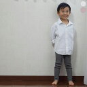 【FOCUS KIDS｜フォーカスキッズ】長袖シャツ　子供服　キッズウェア　ホワイト　ピンク　白　トップス　おしゃれ　韓国服　綿100% コットン　フォーマル　カジュアル【kidsshirts】