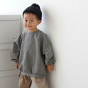 【FOCUS KIDS｜フォーカスキッズ】ピグメント丸首スウェット　チャコール　子供服　キッズウェア　トップス　おしゃれ　韓国服　秋冬　ゆったりシルエット　オーバーシルエット　ヴィンテージ風　コットン100% 綿【kidssweat】