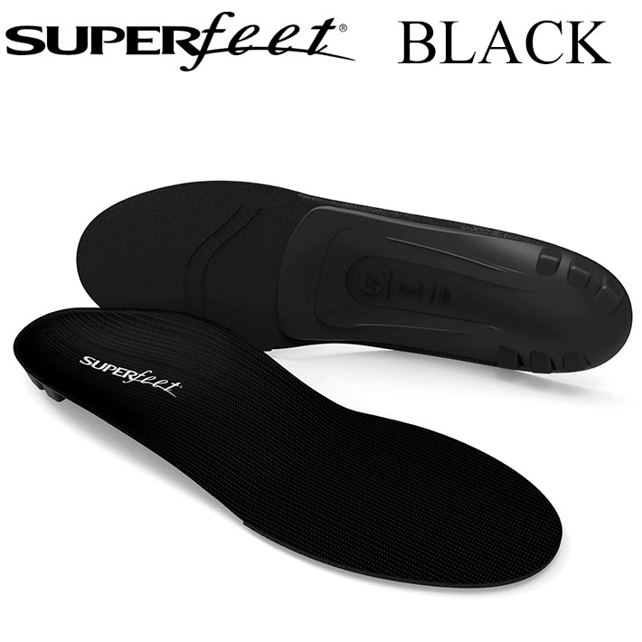 【6月4日～ 3個購入でP10倍】SUPER FEET スーパーフィート BLACK ブラック インソール [正規販売店] [メール便発送商品]