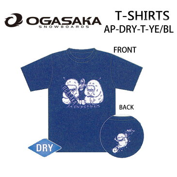 2017 OGASAKA Sowboard オガサカスノーボード 半袖 ドライ Tシャツ [11]AP-DRY-T-YE_BL